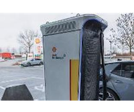 Shell Recharge Charging Station Bild 5