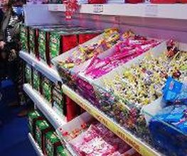 BOUTIQUE HARIBO image 5