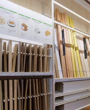 Mr.Bricolage Menton image 17