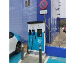 ACCIONA Charging Station imagen 2