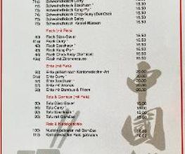 Restaurant China Town Bild 5