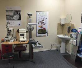 Optique Pierre Leman image 3