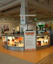 ZIPSE GmbH & Co. KG Bild 6