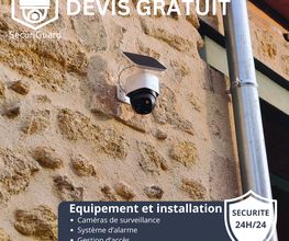 SecuriGuard image 2