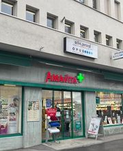 Amavita-Apotheke-Zug