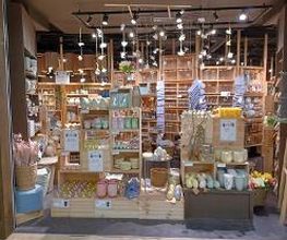 Søstrene Grene Bild 7