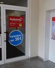 Hannover-Bothfeld Eingang