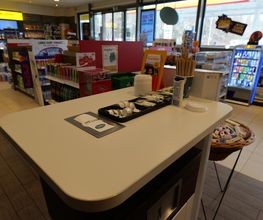 Shell Recharge Charging Station Bild 12