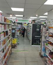 Pharmacie Du casino image 6