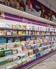 Rofu Kinderland Weiden Bild 9