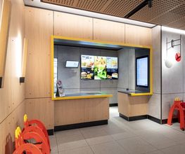 McDonald's Bild 2