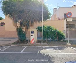 Wenea imagen 1