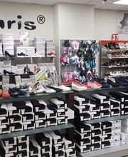 Schuh Armbruster Bild 5