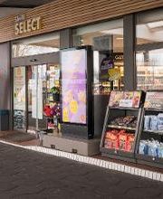 Shell Bild 5