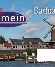 Fietsdomein afbeelding 9