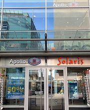 Apollo-Optik - Ulm - Bahnhofstr. Bild 1