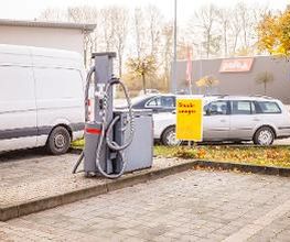 Shell Bild 4