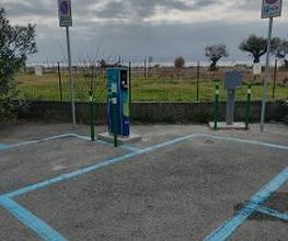 Powy Energy immagine 2