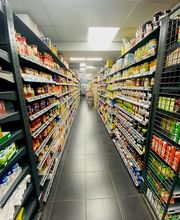 SUPERMARCHÉ G20 image 19