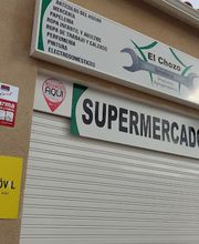 Ferretería y productos agroganaderos El Chozo imagen 1