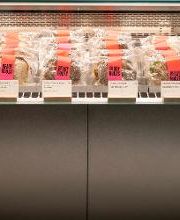 ROOTS Foodland Bild 10