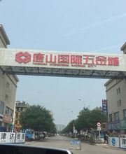 Thomas Kanemeier Bild 4